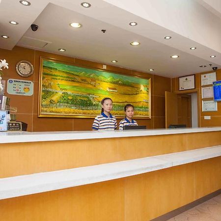 7Days Inn Dalian Gangwan Square Station Port Zewnętrze zdjęcie