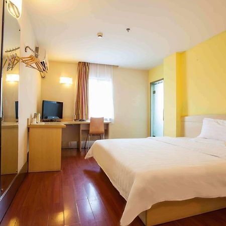 7Days Inn Dalian Gangwan Square Station Port Zewnętrze zdjęcie