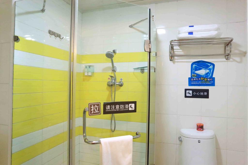 7Days Inn Dalian Gangwan Square Station Port Pokój zdjęcie