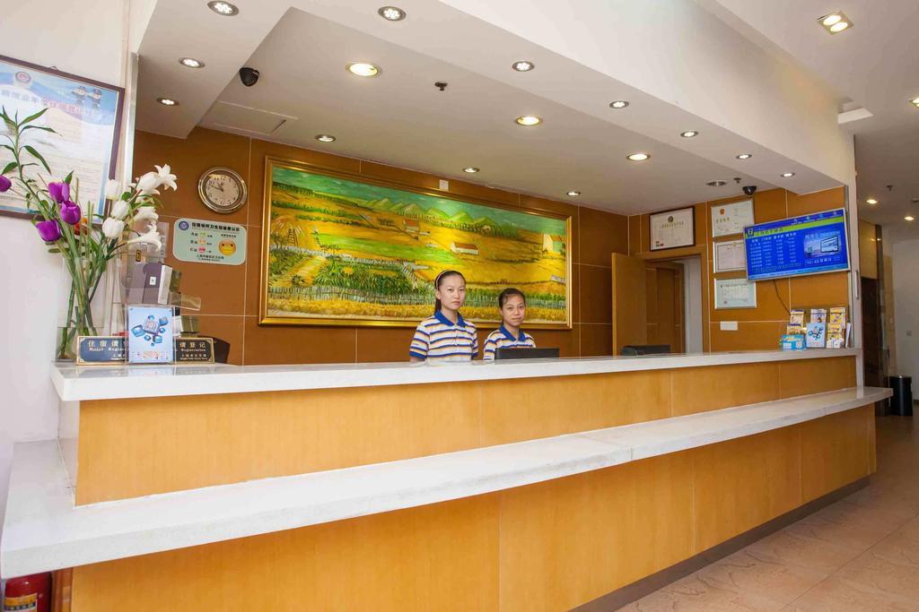 7Days Inn Dalian Gangwan Square Station Port Zewnętrze zdjęcie