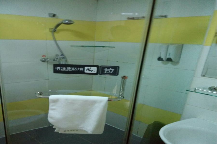 7Days Inn Dalian Gangwan Square Station Port Zewnętrze zdjęcie