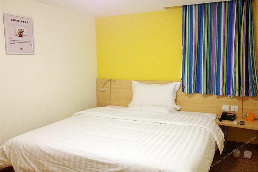 7Days Inn Dalian Gangwan Square Station Port Zewnętrze zdjęcie